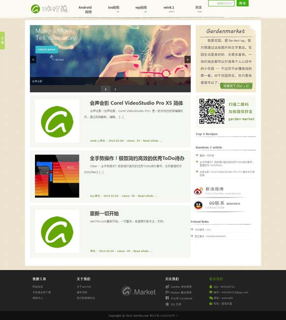 [浏览图片时看不到图]